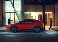 Porsche Cayenne Coupe