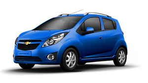 Chevrolet bílafjör í Eyjum